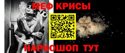 альфа пвп VHQ Волжск