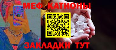 марки nbome Бугуруслан