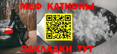 а пвп мука Бузулук