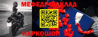 не бодяженный Будённовск