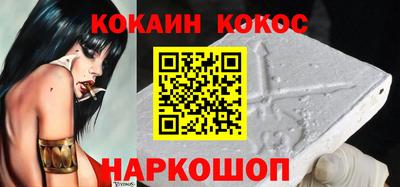 не бодяженный Будённовск