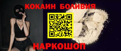 а пвп мука Бузулук