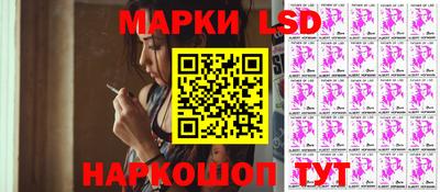 альфа пвп VHQ Волжск