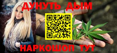 а пвп мука Бузулук