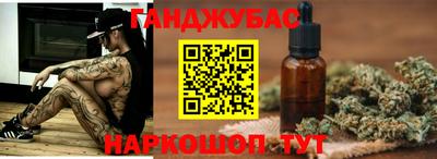 не бодяженный Будённовск