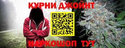 а пвп мука Бузулук