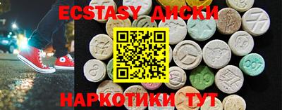 не бодяженный Будённовск