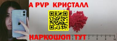 марки nbome Бугуруслан