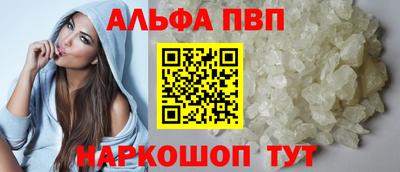 не бодяженный Будённовск