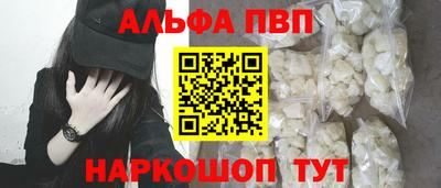 не бодяженный Будённовск