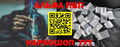 не бодяженный Будённовск