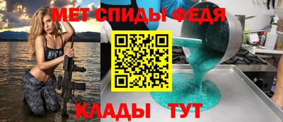 а пвп мука Бузулук