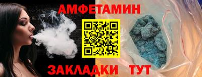 не бодяженный Будённовск