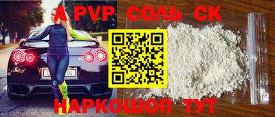 не бодяженный Будённовск