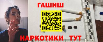 а пвп мука Бузулук