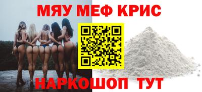 марки nbome Бугуруслан